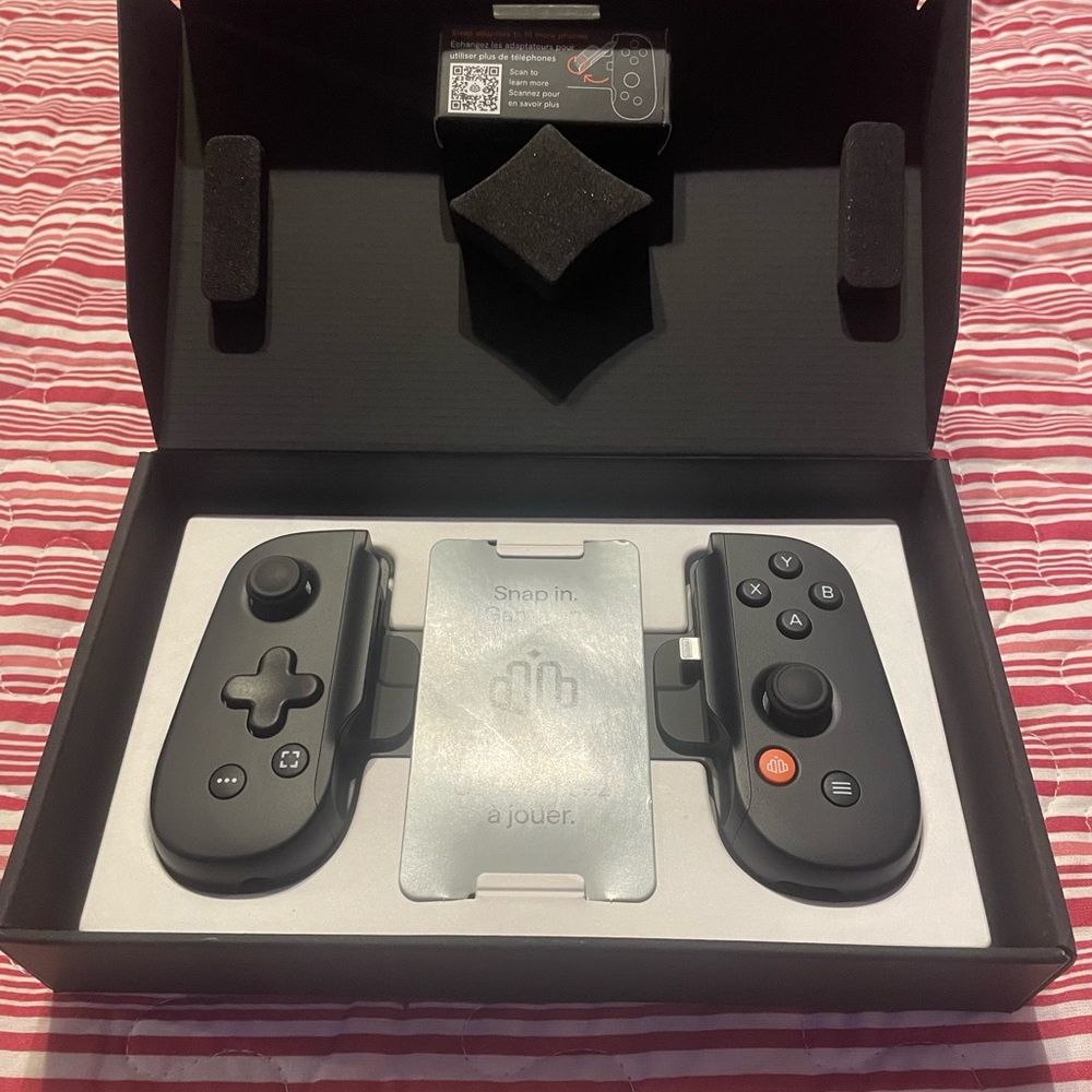 Backbone Black Box - Picture 2 of 2